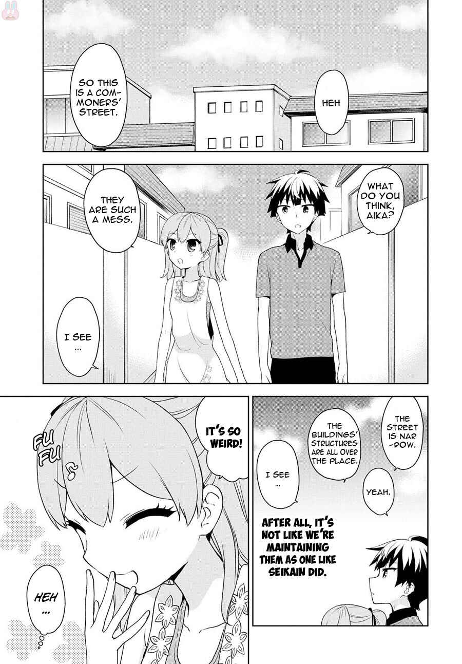 Page 12 Chapter 73 Ore ga Ojou-sama Gakkou ni Shomin Sample Toshite Rachirareta Ken