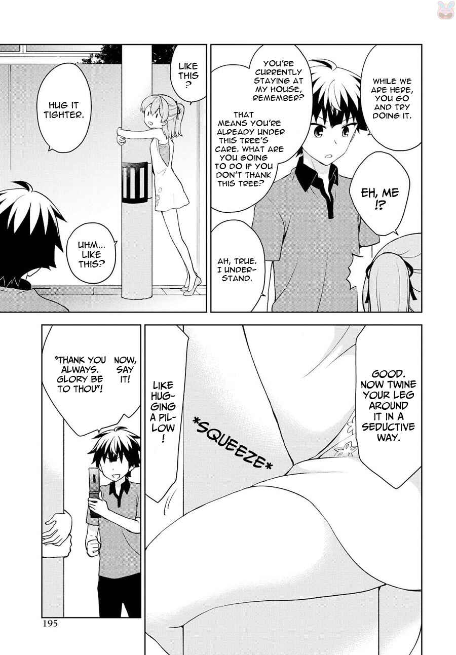 Page 14 Chapter 73 Ore ga Ojou-sama Gakkou ni Shomin Sample Toshite Rachirareta Ken