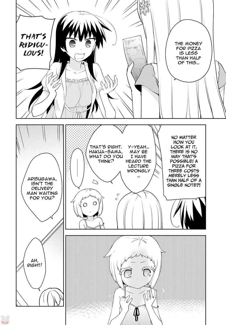Page 25 Chapter 73 Ore ga Ojou-sama Gakkou ni Shomin Sample Toshite Rachirareta Ken