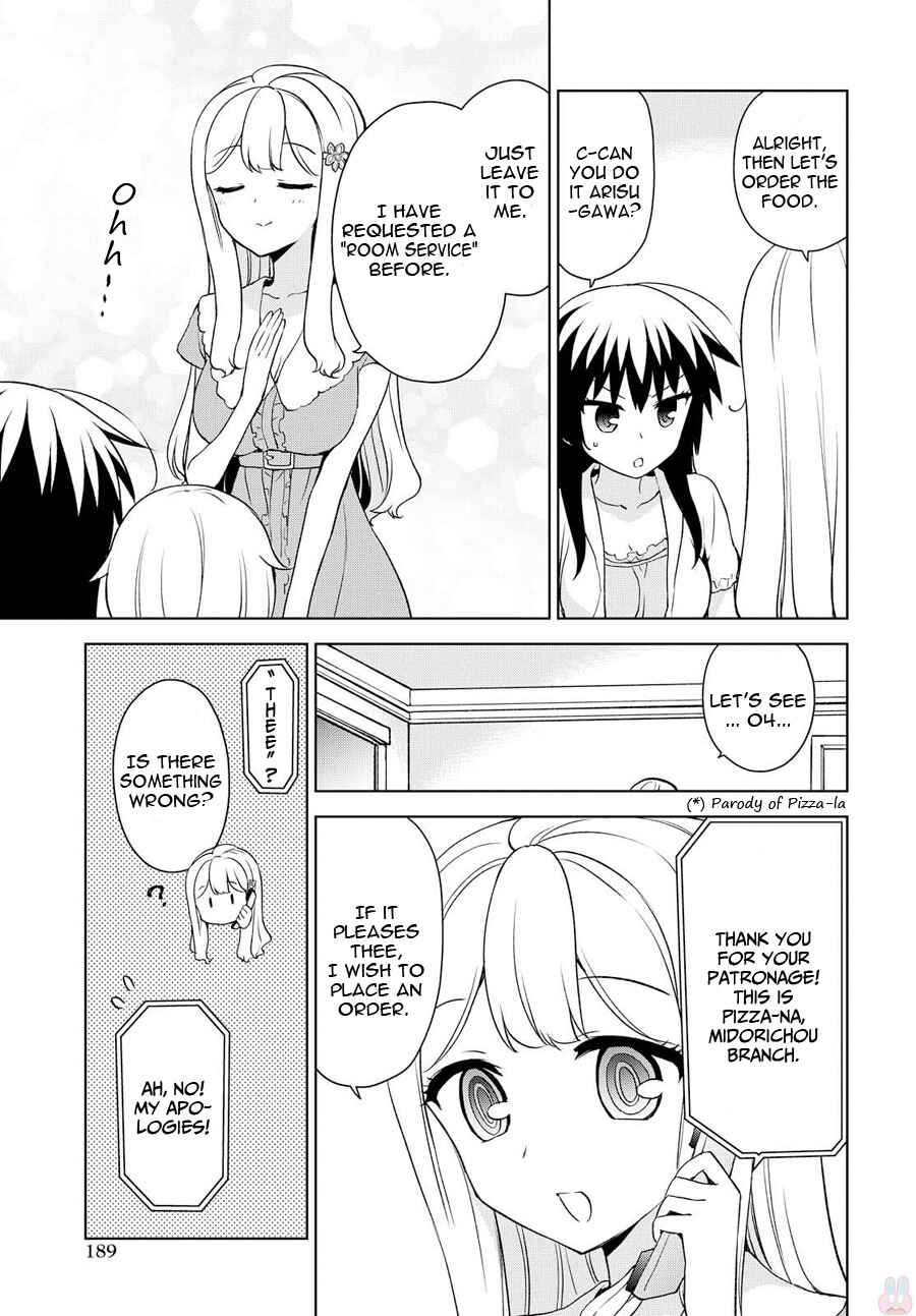 Page 8 Chapter 73 Ore ga Ojou-sama Gakkou ni Shomin Sample Toshite Rachirareta Ken