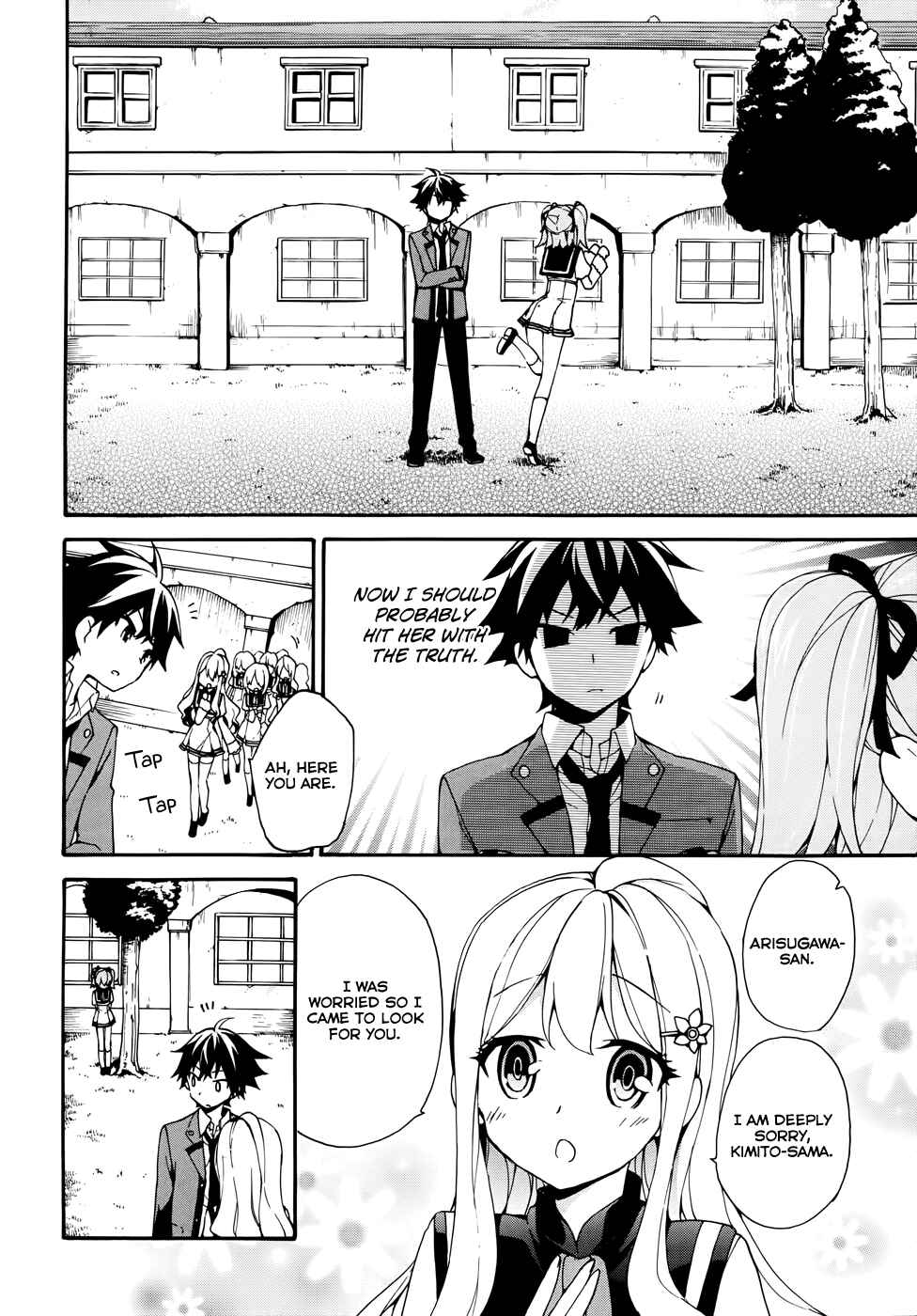 Page 12 Chapter 2 Ore ga Ojou-sama Gakkou ni Shomin Sample Toshite Rachirareta Ken