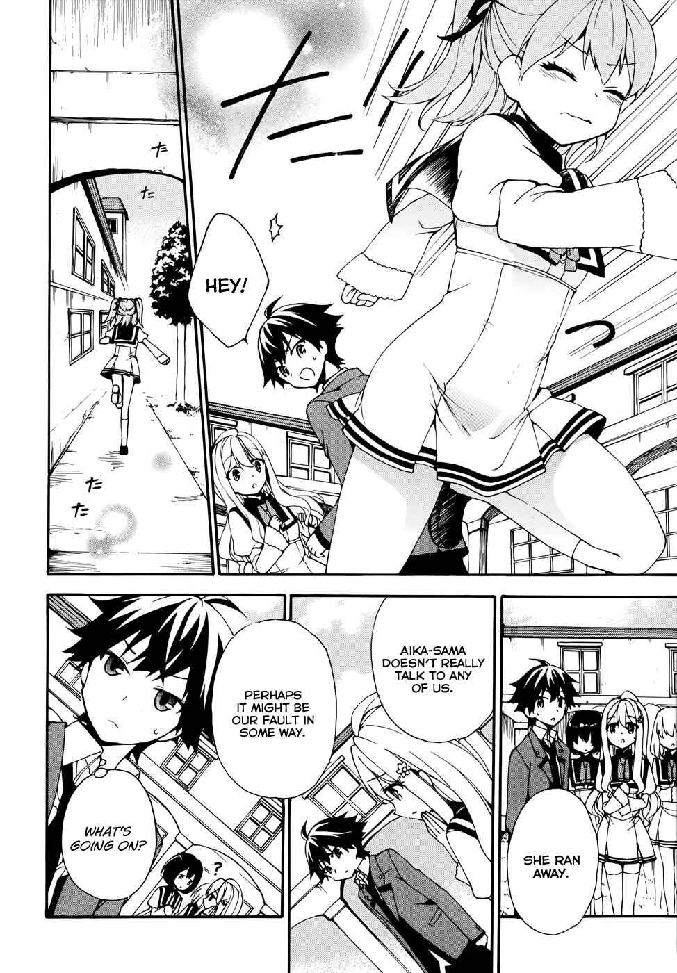 Page 14 Chapter 2 Ore ga Ojou-sama Gakkou ni Shomin Sample Toshite Rachirareta Ken