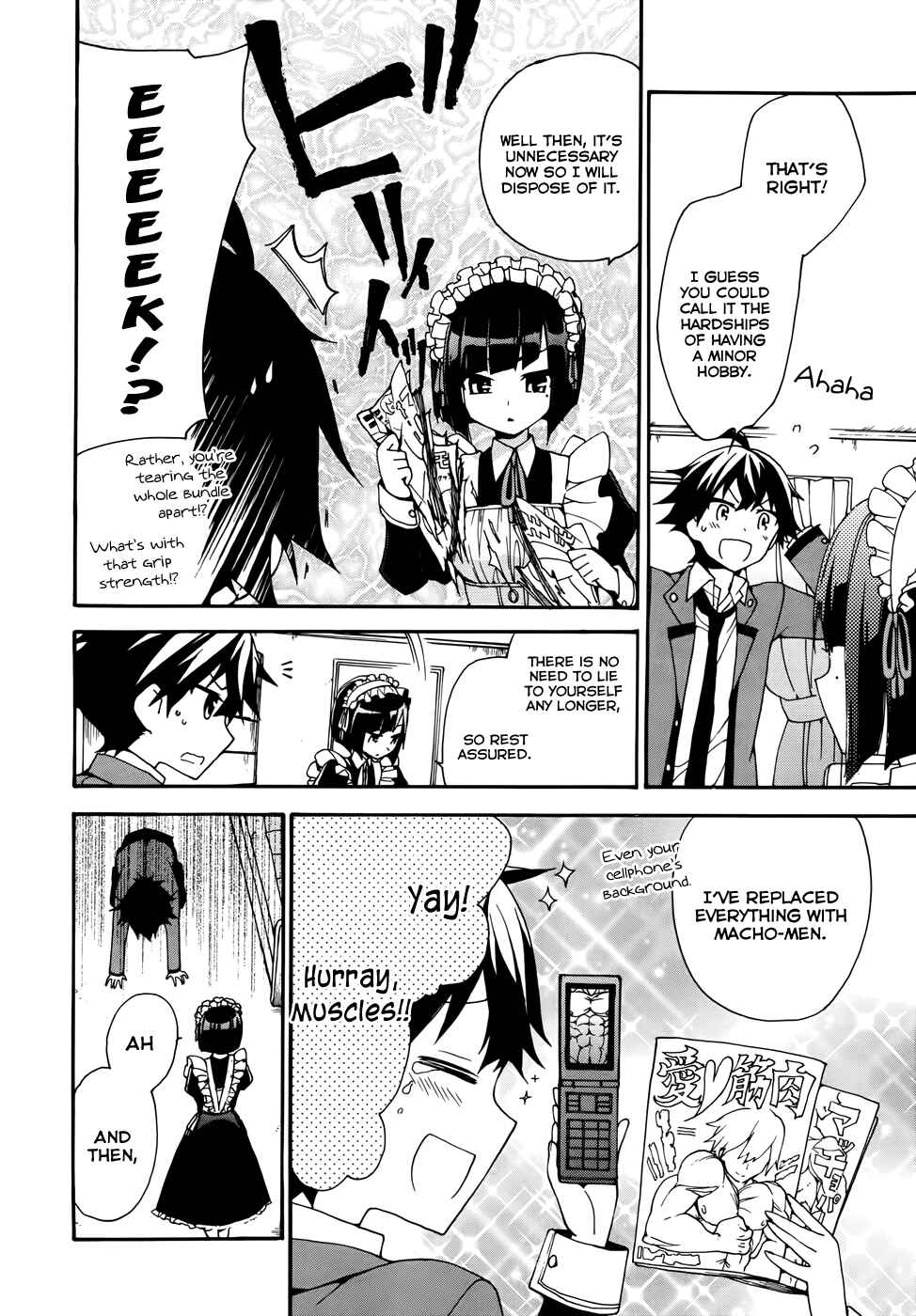 Page 18 Chapter 2 Ore ga Ojou-sama Gakkou ni Shomin Sample Toshite Rachirareta Ken