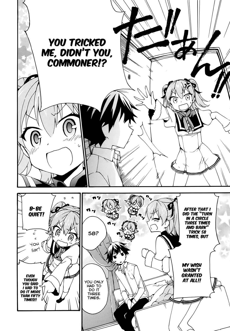 Page 22 Chapter 2 Ore ga Ojou-sama Gakkou ni Shomin Sample Toshite Rachirareta Ken