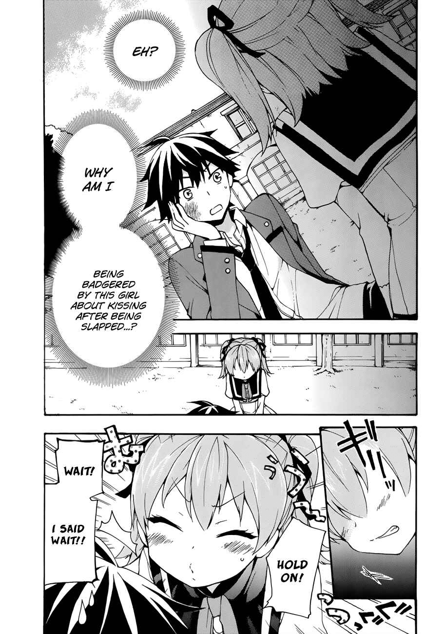 Page 3 Chapter 2 Ore ga Ojou-sama Gakkou ni Shomin Sample Toshite Rachirareta Ken