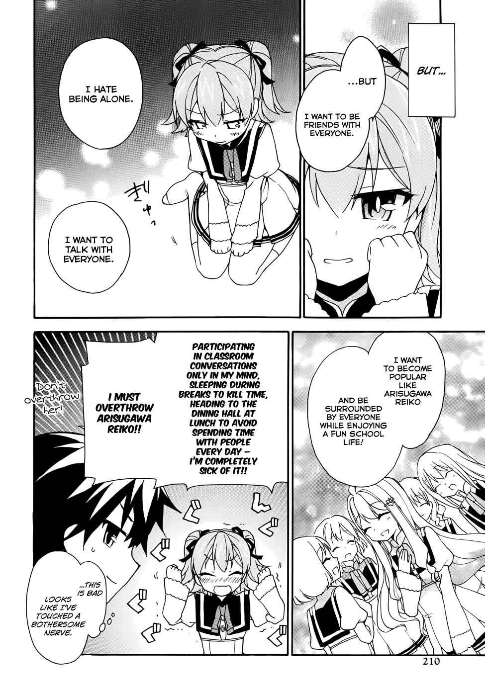 Page 32 Chapter 2 Ore ga Ojou-sama Gakkou ni Shomin Sample Toshite Rachirareta Ken