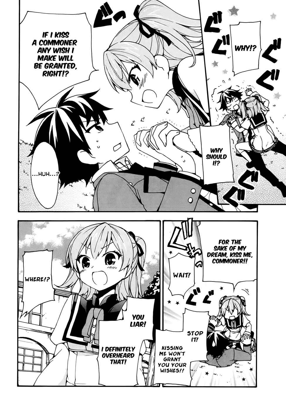 Page 4 Chapter 2 Ore ga Ojou-sama Gakkou ni Shomin Sample Toshite Rachirareta Ken