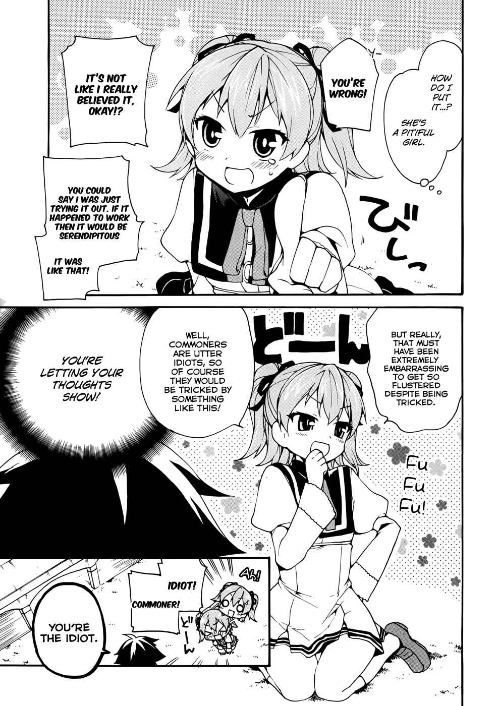 Page 7 Chapter 2 Ore ga Ojou-sama Gakkou ni Shomin Sample Toshite Rachirareta Ken