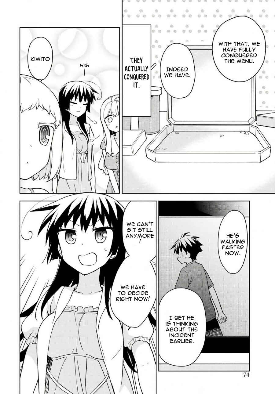 Page 11 Chapter 75 Ore ga Ojou-sama Gakkou ni Shomin Sample Toshite Rachirareta Ken