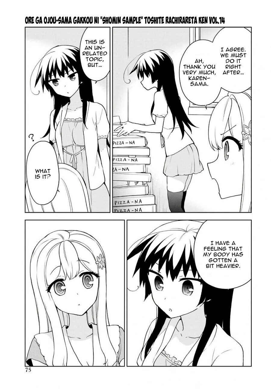 Page 12 Chapter 75 Ore ga Ojou-sama Gakkou ni Shomin Sample Toshite Rachirareta Ken