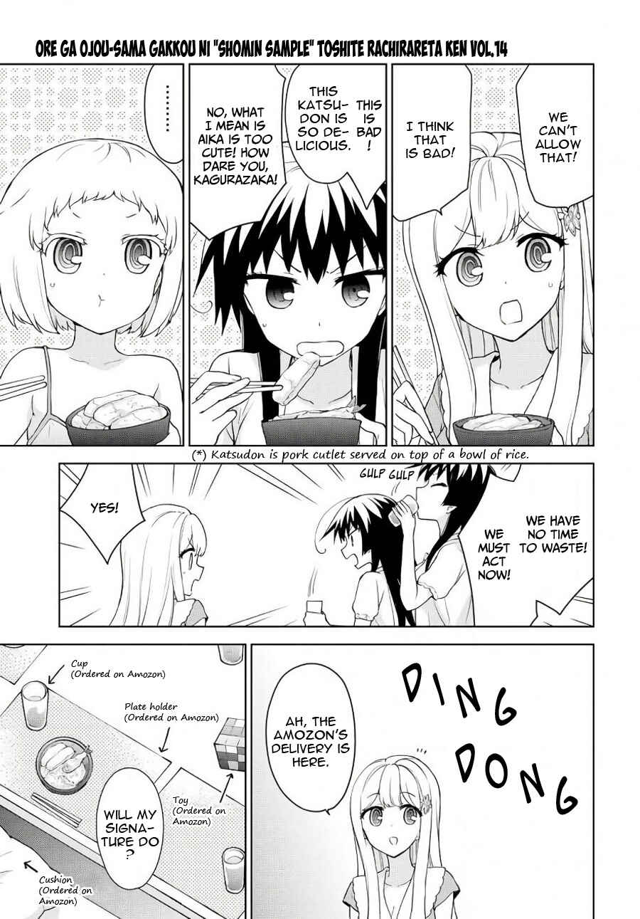 Page 26 Chapter 75 Ore ga Ojou-sama Gakkou ni Shomin Sample Toshite Rachirareta Ken