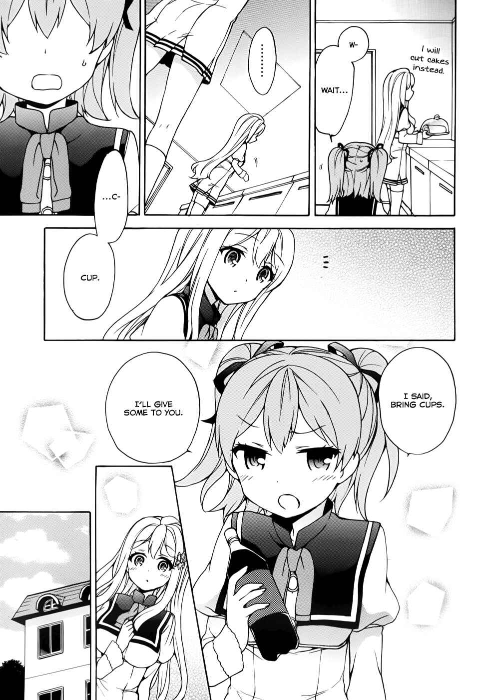 Page 17 Chapter 15 Ore ga Ojou-sama Gakkou ni Shomin Sample Toshite Rachirareta Ken