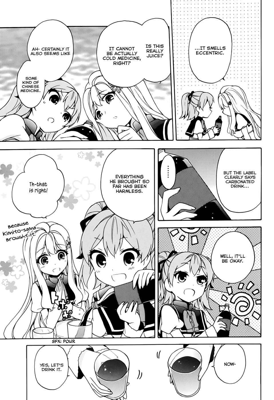Page 19 Chapter 15 Ore ga Ojou-sama Gakkou ni Shomin Sample Toshite Rachirareta Ken