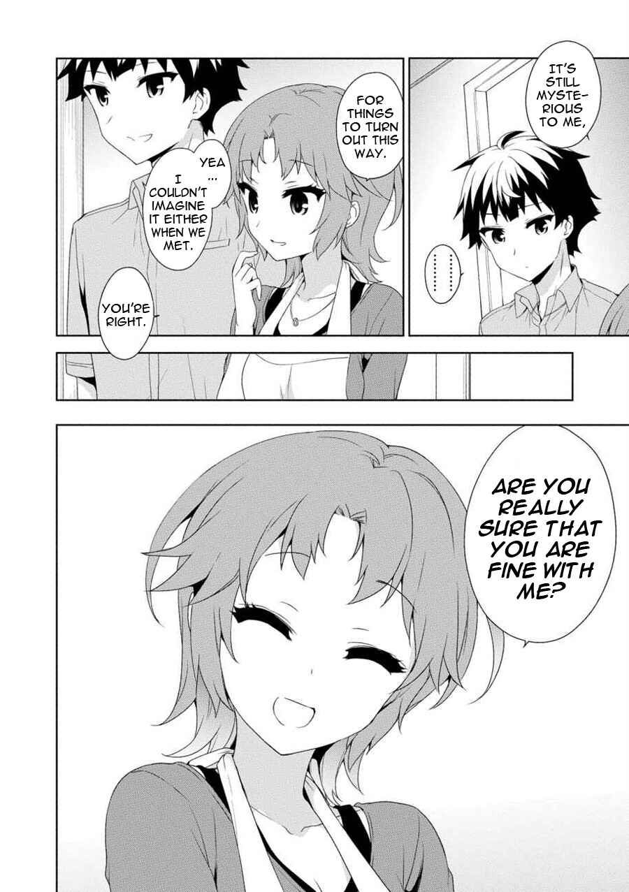 Page 16 Chapter Unknown_490b Ore ga Ojou-sama Gakkou ni Shomin Sample Toshite Rachirareta Ken