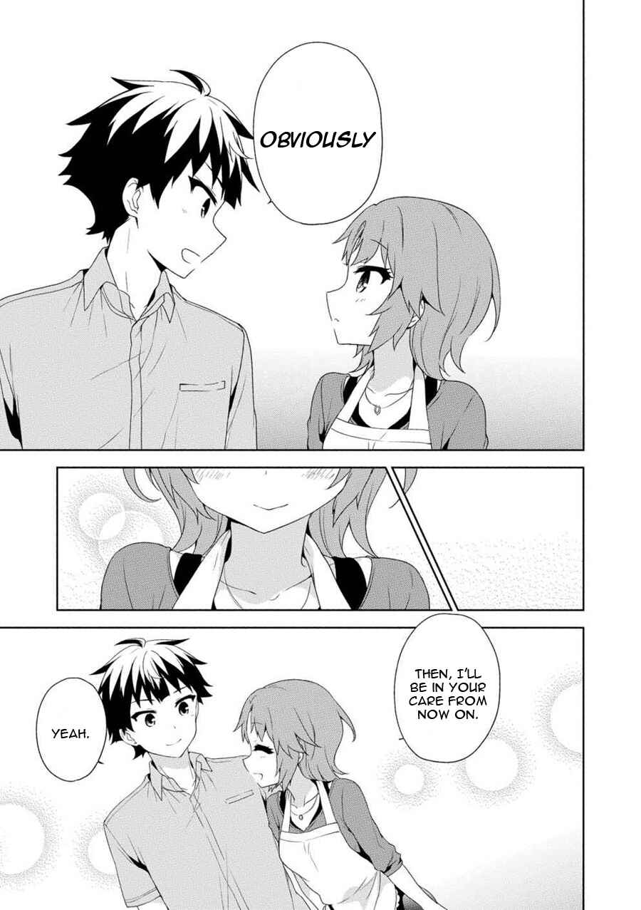 Page 17 Chapter Unknown_490b Ore ga Ojou-sama Gakkou ni Shomin Sample Toshite Rachirareta Ken