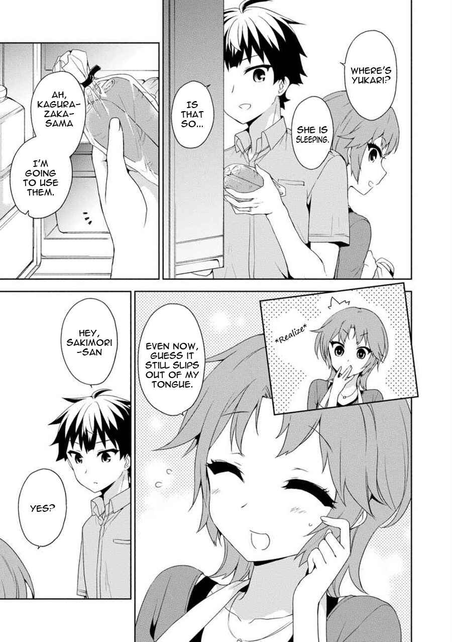 Page 5 Chapter Unknown_490b Ore ga Ojou-sama Gakkou ni Shomin Sample Toshite Rachirareta Ken
