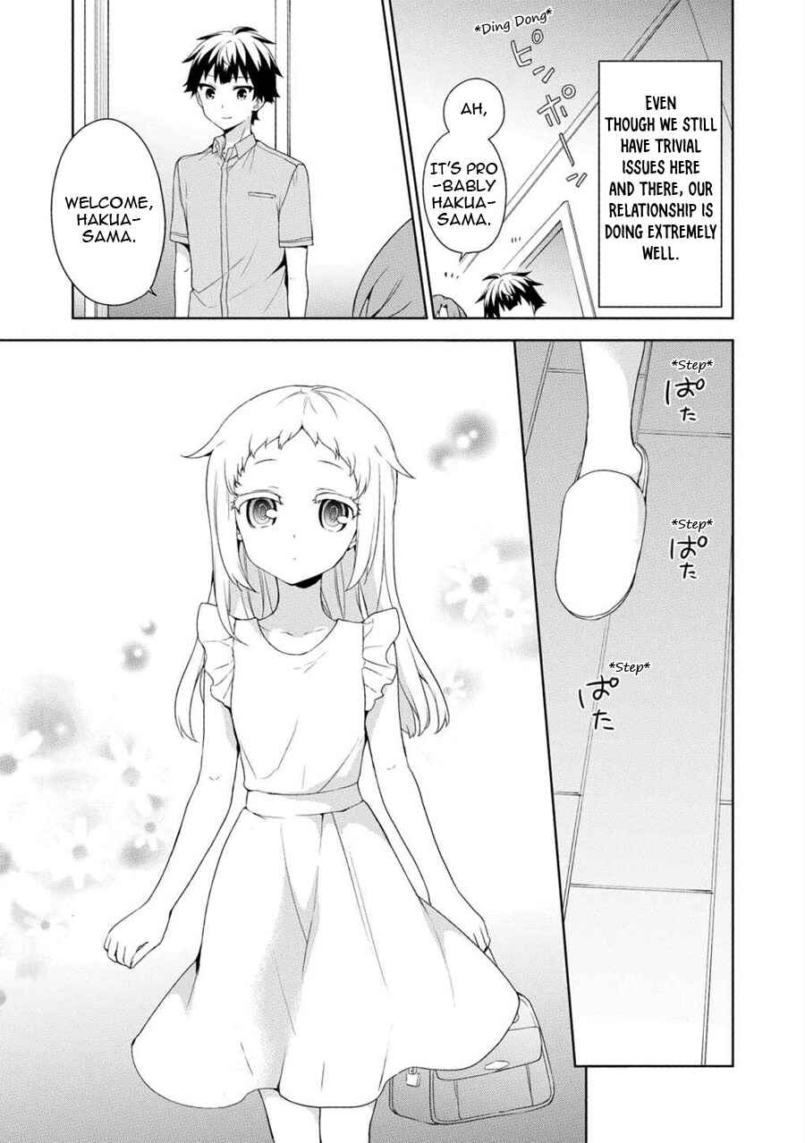 Page 7 Chapter Unknown_490b Ore ga Ojou-sama Gakkou ni Shomin Sample Toshite Rachirareta Ken