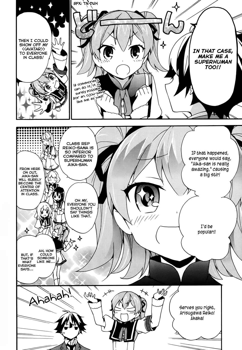 Page 10 Chapter 4 Ore ga Ojou-sama Gakkou ni Shomin Sample Toshite Rachirareta Ken