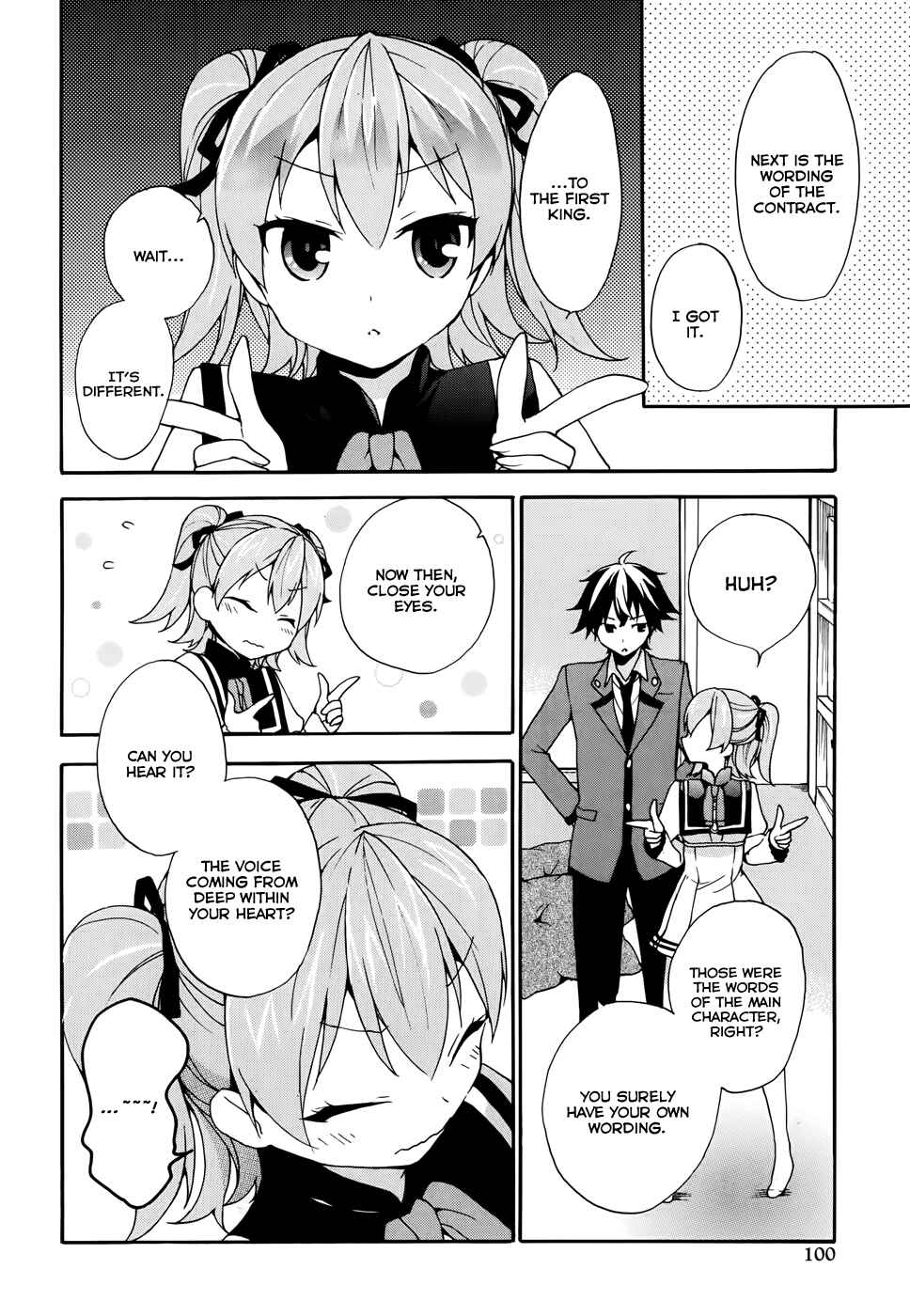 Page 12 Chapter 4 Ore ga Ojou-sama Gakkou ni Shomin Sample Toshite Rachirareta Ken