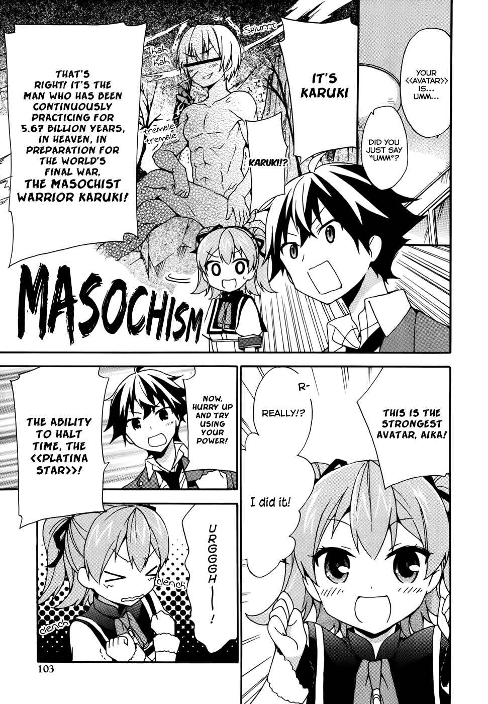 Page 15 Chapter 4 Ore ga Ojou-sama Gakkou ni Shomin Sample Toshite Rachirareta Ken