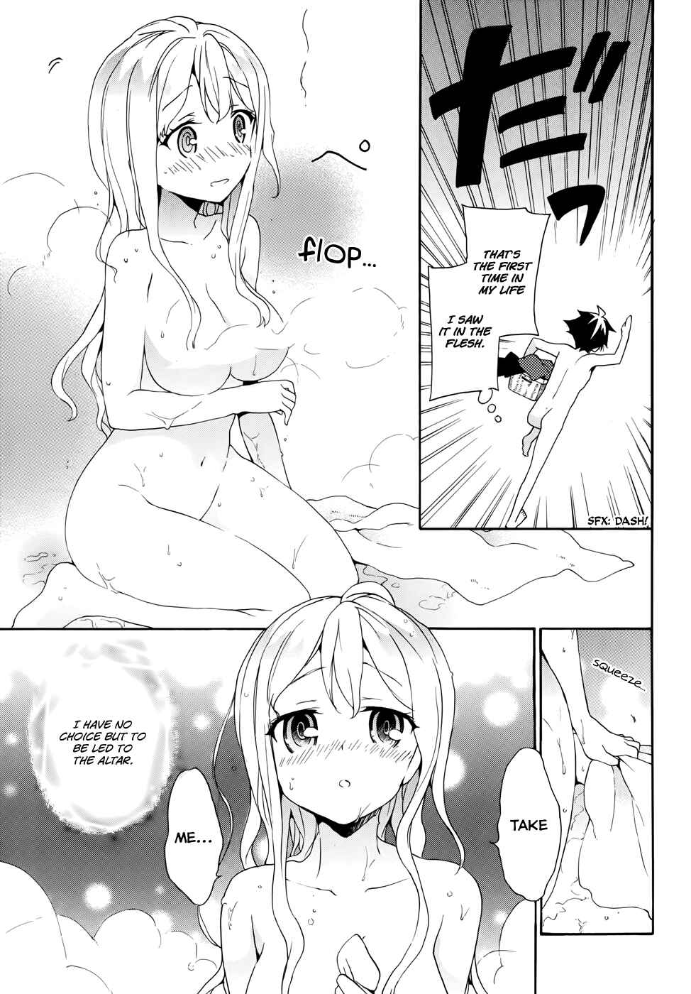 Page 29 Chapter 4 Ore ga Ojou-sama Gakkou ni Shomin Sample Toshite Rachirareta Ken