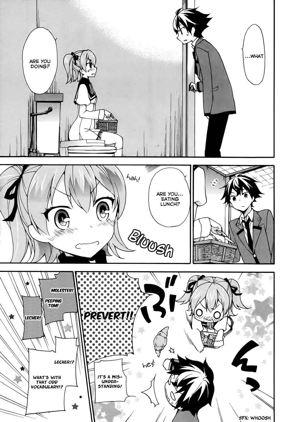 Page 3 Chapter 4 Ore ga Ojou-sama Gakkou ni Shomin Sample Toshite Rachirareta Ken