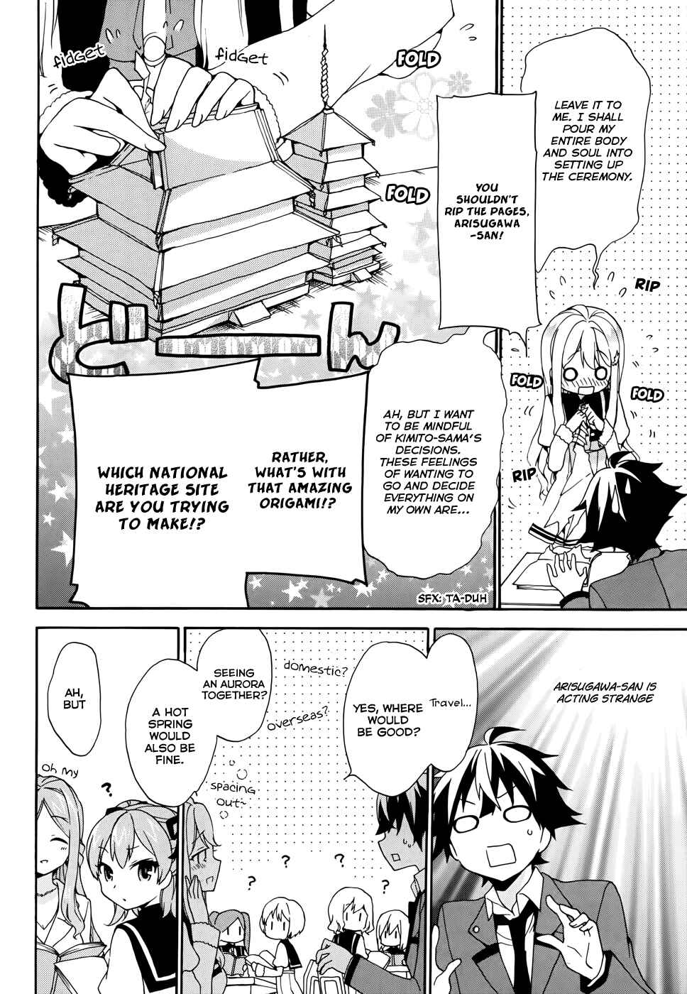 Page 32 Chapter 4 Ore ga Ojou-sama Gakkou ni Shomin Sample Toshite Rachirareta Ken
