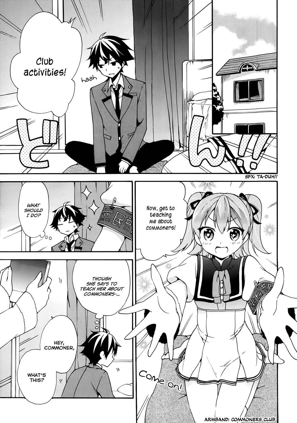 Page 5 Chapter 4 Ore ga Ojou-sama Gakkou ni Shomin Sample Toshite Rachirareta Ken