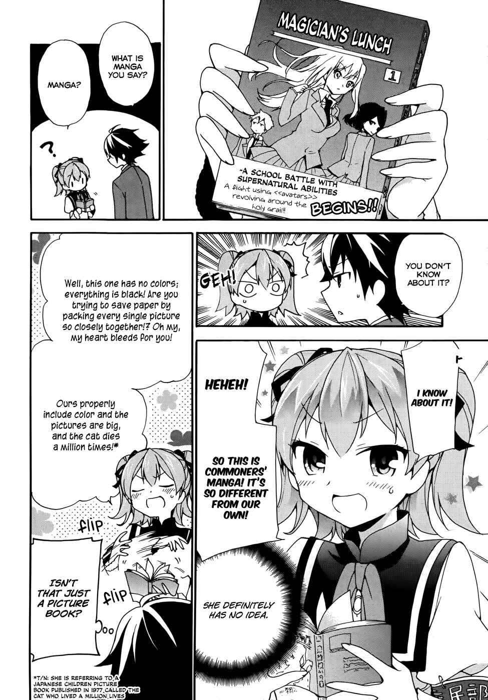 Page 6 Chapter 4 Ore ga Ojou-sama Gakkou ni Shomin Sample Toshite Rachirareta Ken