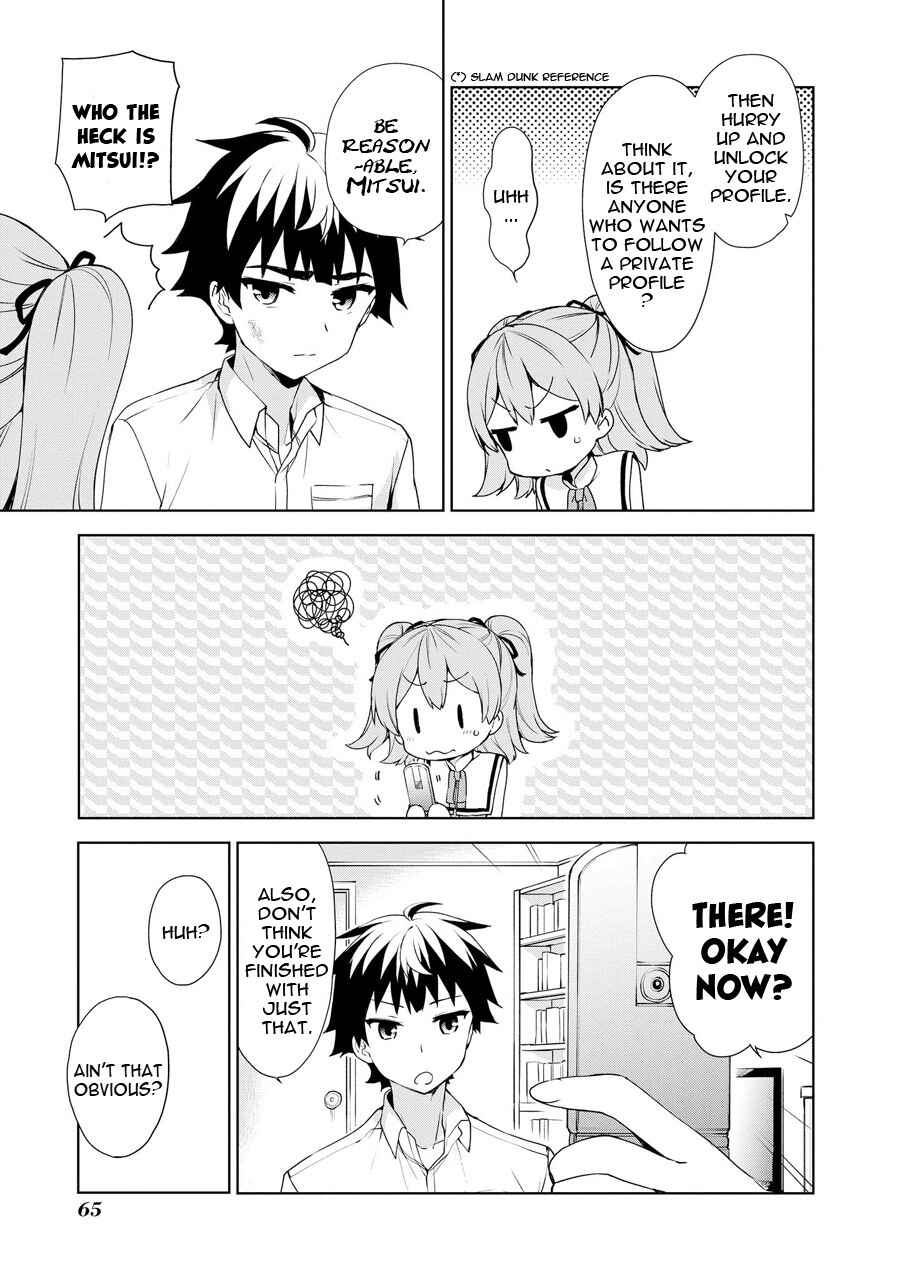 Page 13 Chapter 57 Ore ga Ojou-sama Gakkou ni Shomin Sample Toshite Rachirareta Ken