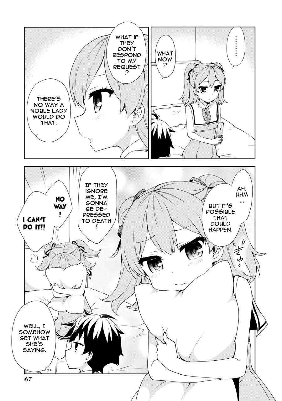 Page 15 Chapter 57 Ore ga Ojou-sama Gakkou ni Shomin Sample Toshite Rachirareta Ken