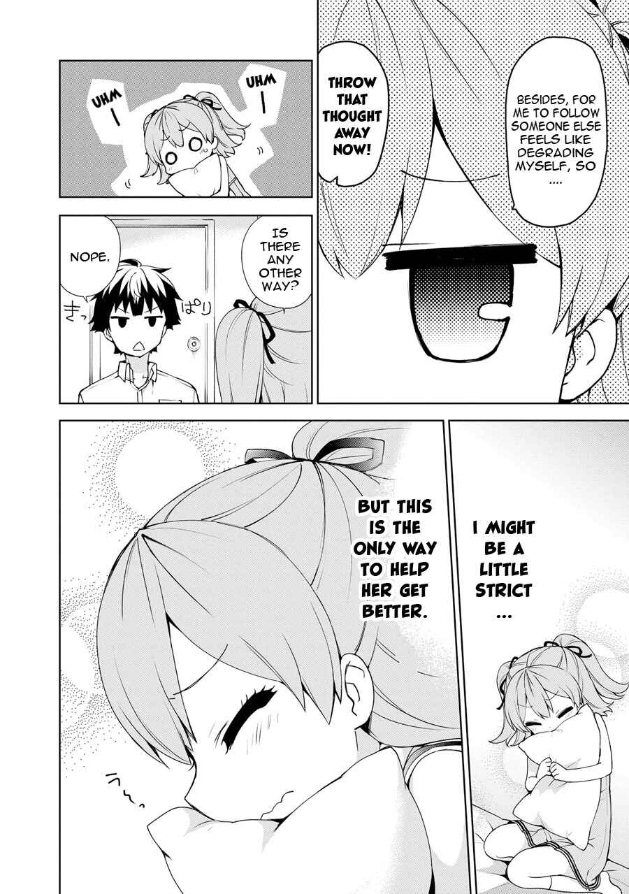 Page 16 Chapter 57 Ore ga Ojou-sama Gakkou ni Shomin Sample Toshite Rachirareta Ken