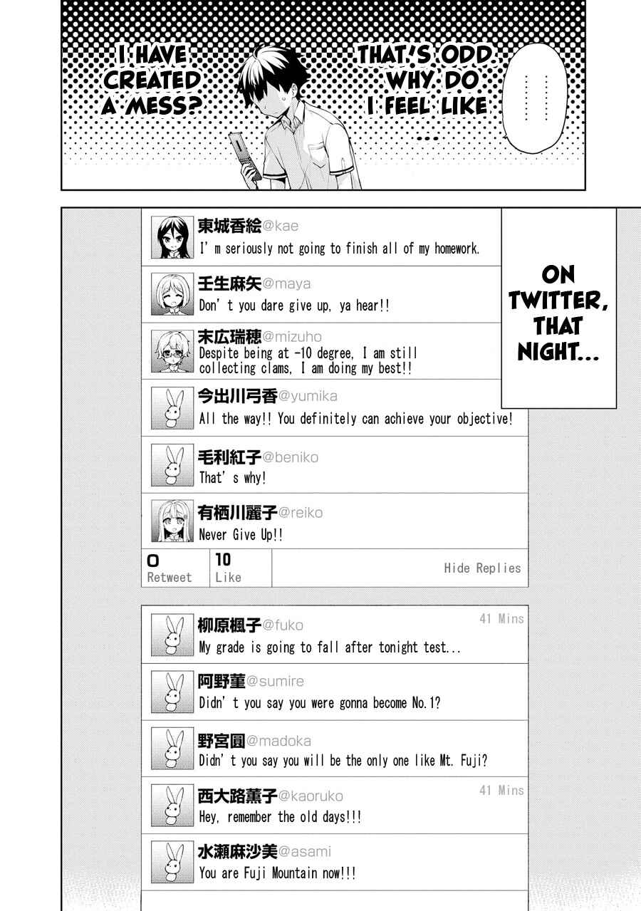 Page 30 Chapter 57 Ore ga Ojou-sama Gakkou ni Shomin Sample Toshite Rachirareta Ken