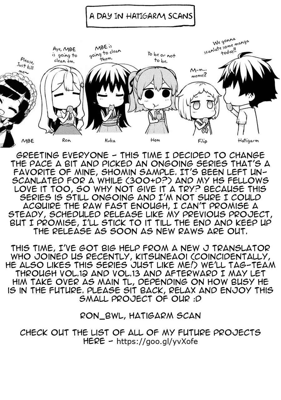 Page 5 Chapter 57 Ore ga Ojou-sama Gakkou ni Shomin Sample Toshite Rachirareta Ken