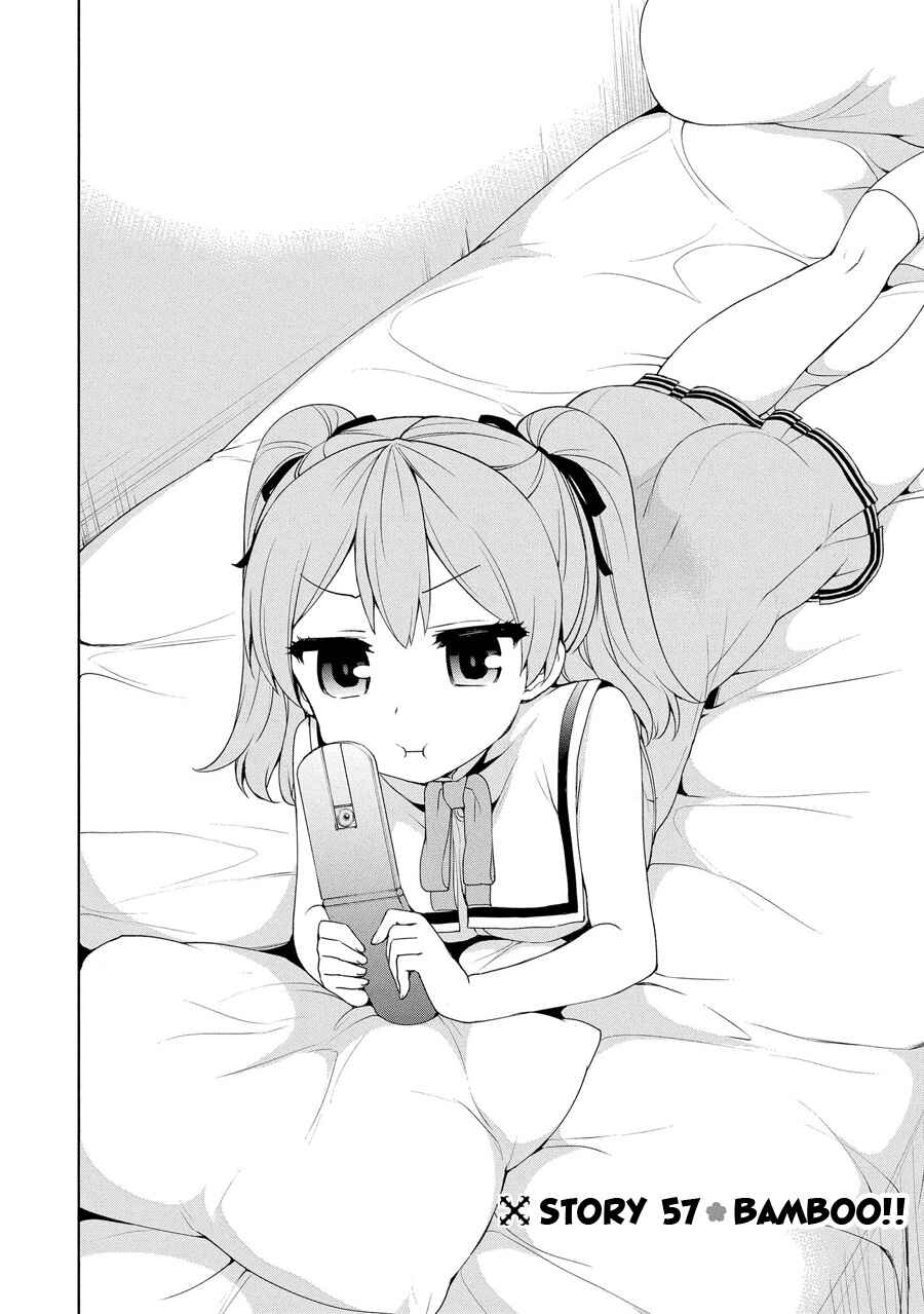 Page 8 Chapter 57 Ore ga Ojou-sama Gakkou ni Shomin Sample Toshite Rachirareta Ken