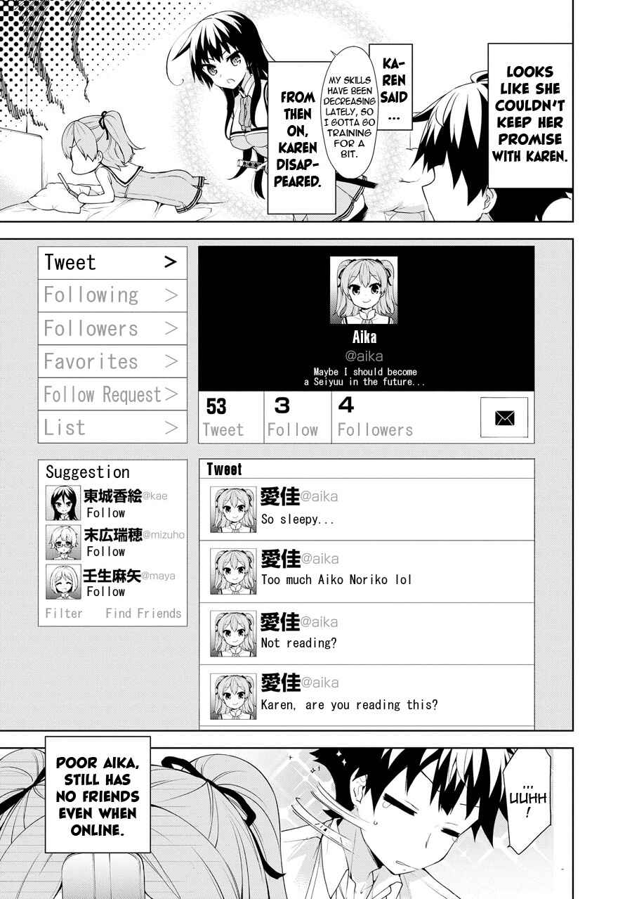 Page 9 Chapter 57 Ore ga Ojou-sama Gakkou ni Shomin Sample Toshite Rachirareta Ken