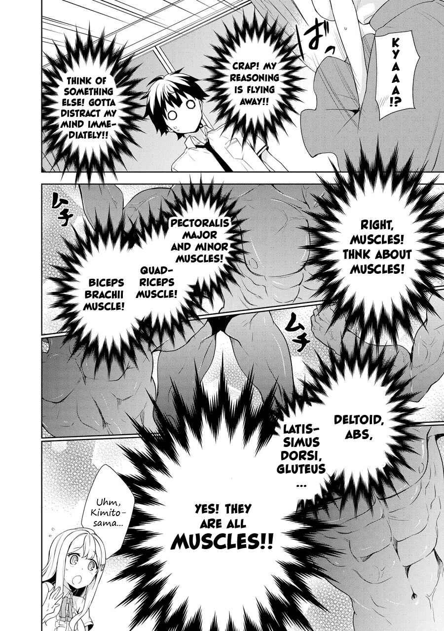 Page 11 Chapter 59 Ore ga Ojou-sama Gakkou ni Shomin Sample Toshite Rachirareta Ken