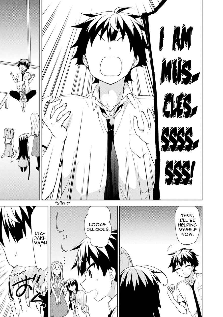 Page 12 Chapter 59 Ore ga Ojou-sama Gakkou ni Shomin Sample Toshite Rachirareta Ken