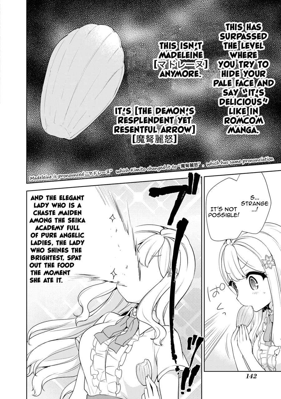 Page 18 Chapter 59 Ore ga Ojou-sama Gakkou ni Shomin Sample Toshite Rachirareta Ken