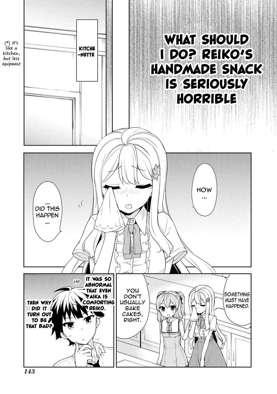 Page 19 Chapter 59 Ore ga Ojou-sama Gakkou ni Shomin Sample Toshite Rachirareta Ken
