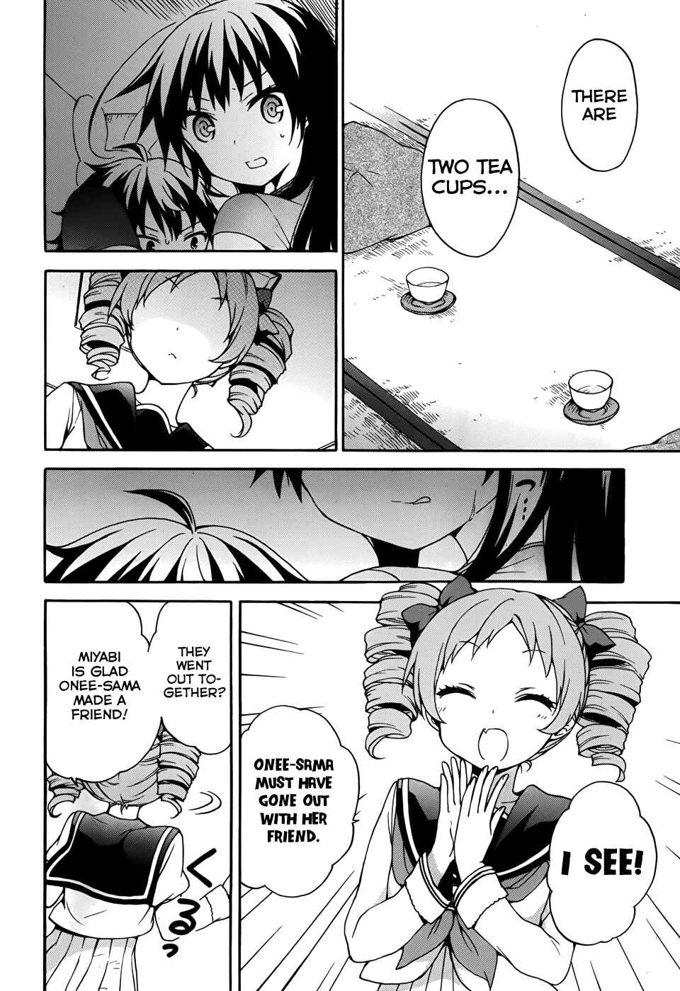 Page 37 Chapter 25 Ore ga Ojou-sama Gakkou ni Shomin Sample Toshite Rachirareta Ken