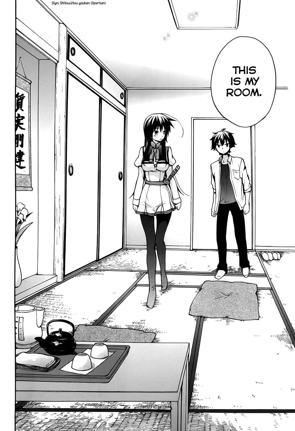 Page 9 Chapter 25 Ore ga Ojou-sama Gakkou ni Shomin Sample Toshite Rachirareta Ken