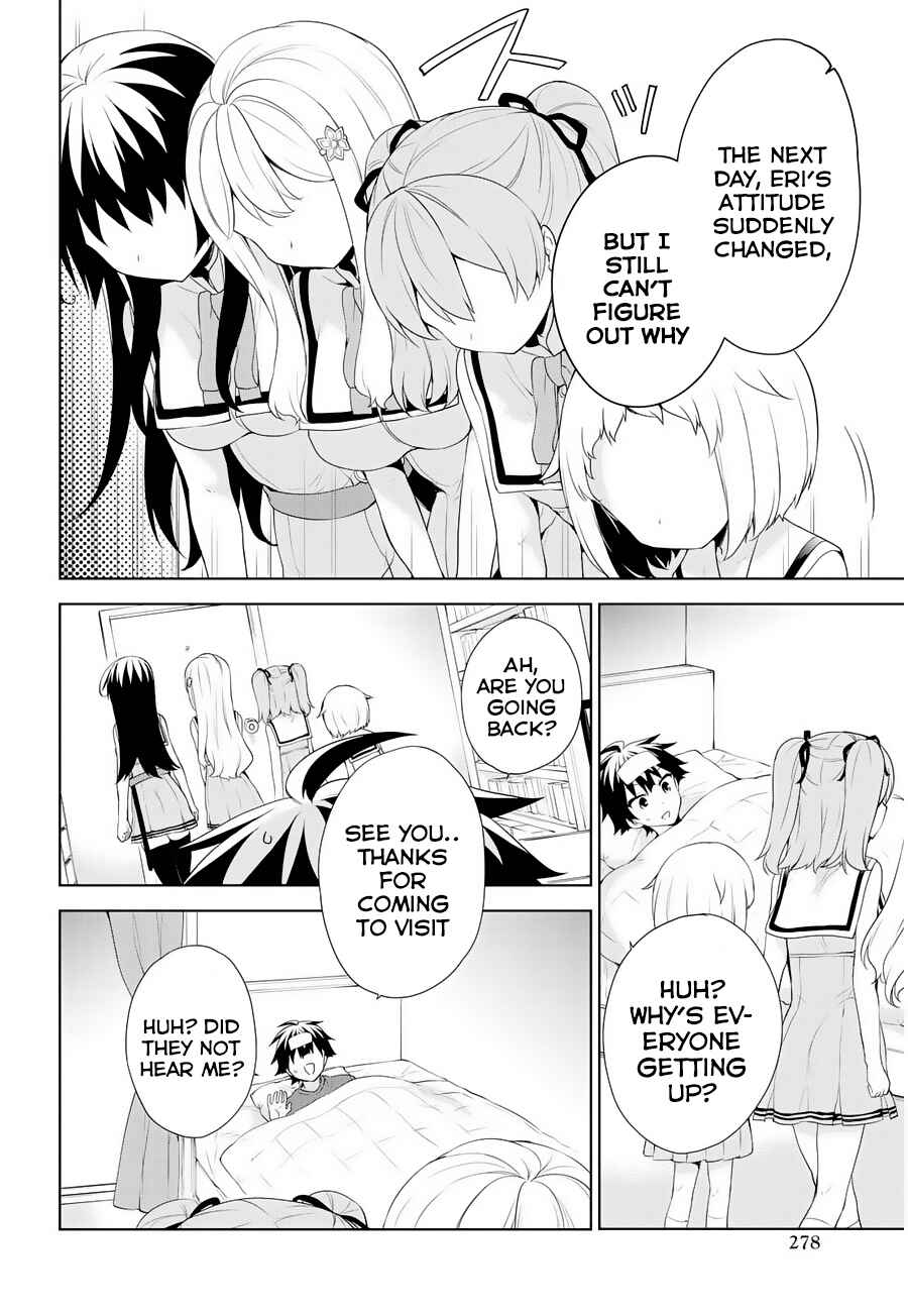 Page 15 Chapter 52 Ore ga Ojou-sama Gakkou ni Shomin Sample Toshite Rachirareta Ken