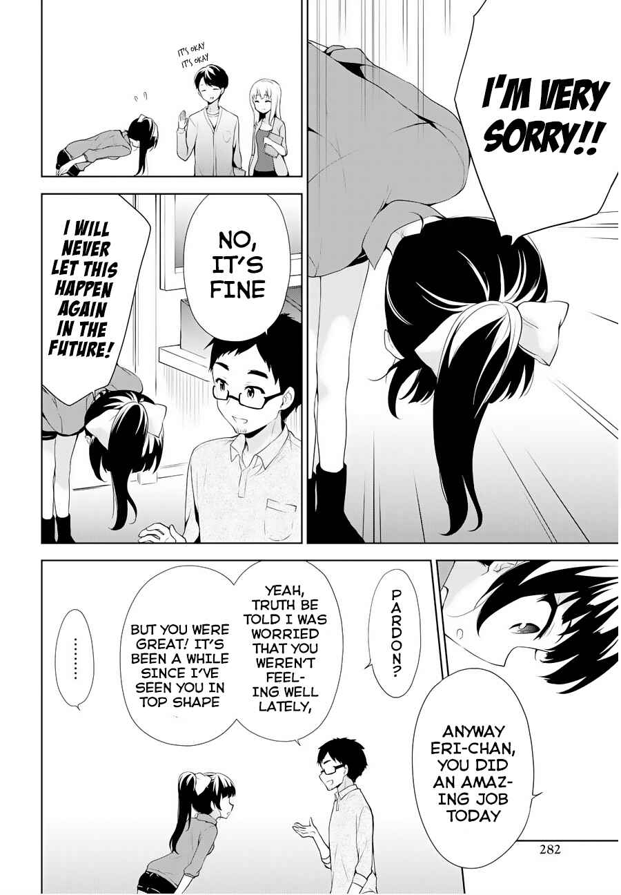 Page 19 Chapter 52 Ore ga Ojou-sama Gakkou ni Shomin Sample Toshite Rachirareta Ken