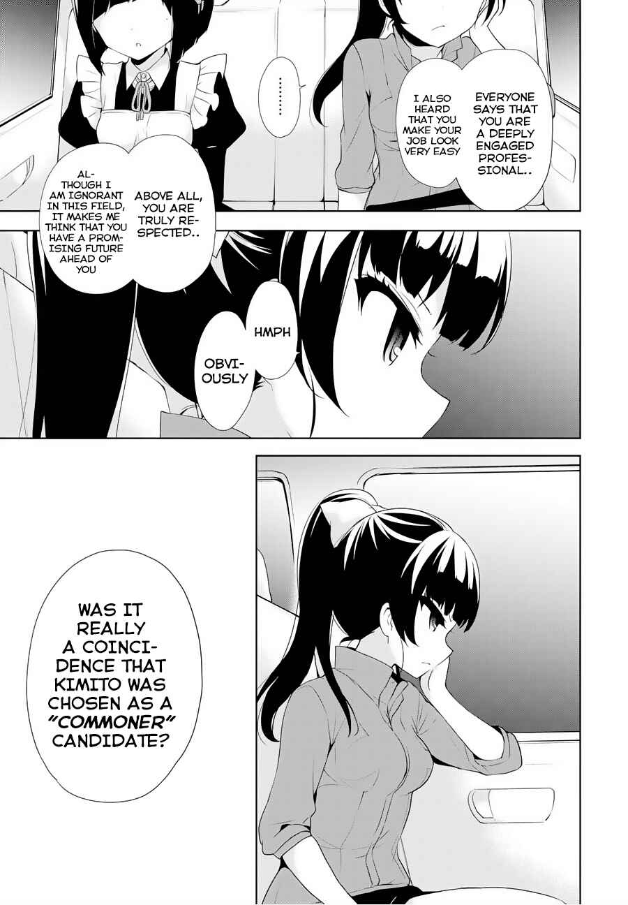 Page 22 Chapter 52 Ore ga Ojou-sama Gakkou ni Shomin Sample Toshite Rachirareta Ken