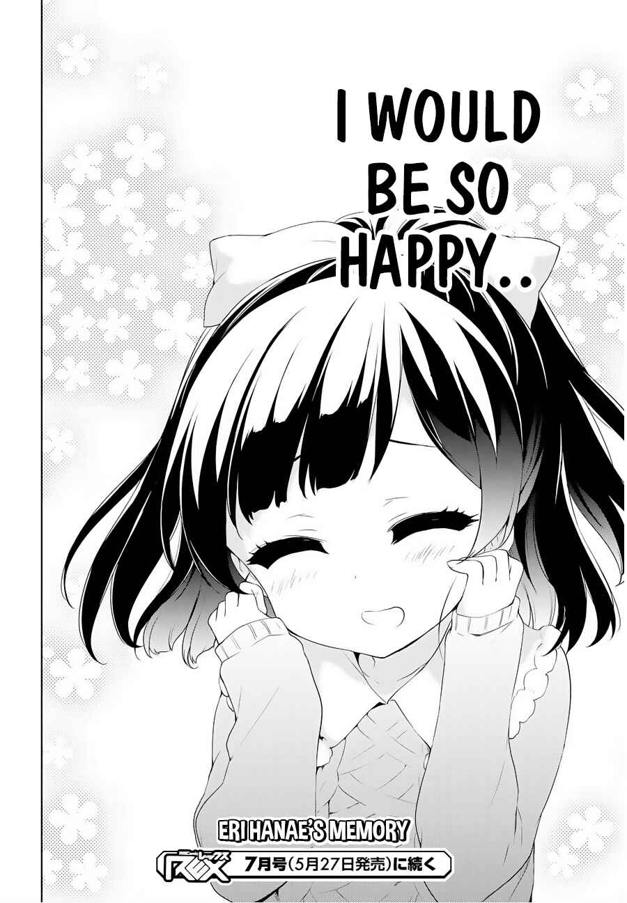 Page 35 Chapter 52 Ore ga Ojou-sama Gakkou ni Shomin Sample Toshite Rachirareta Ken