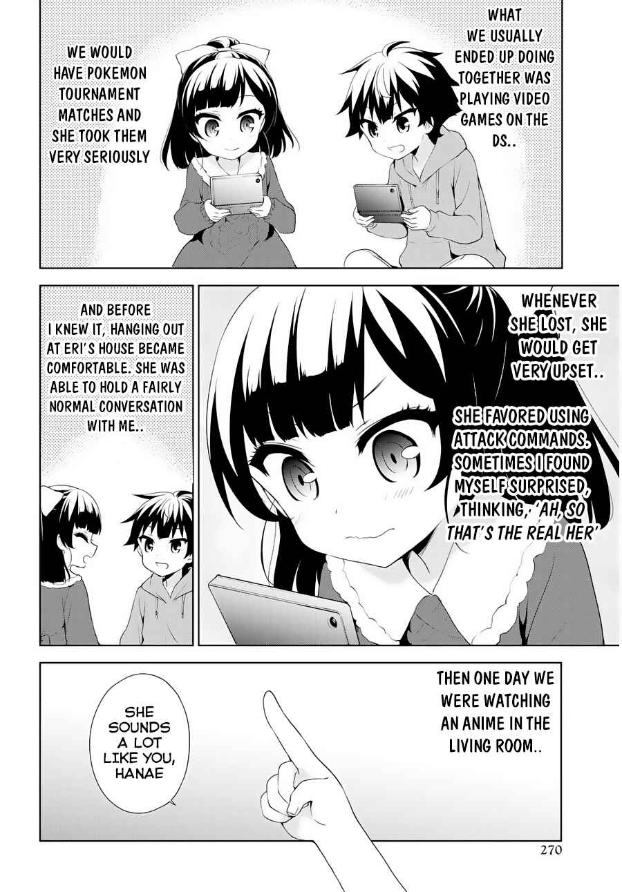 Page 7 Chapter 52 Ore ga Ojou-sama Gakkou ni Shomin Sample Toshite Rachirareta Ken