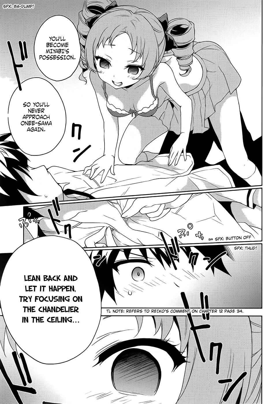 Page 11 Chapter 42 Ore ga Ojou-sama Gakkou ni Shomin Sample Toshite Rachirareta Ken