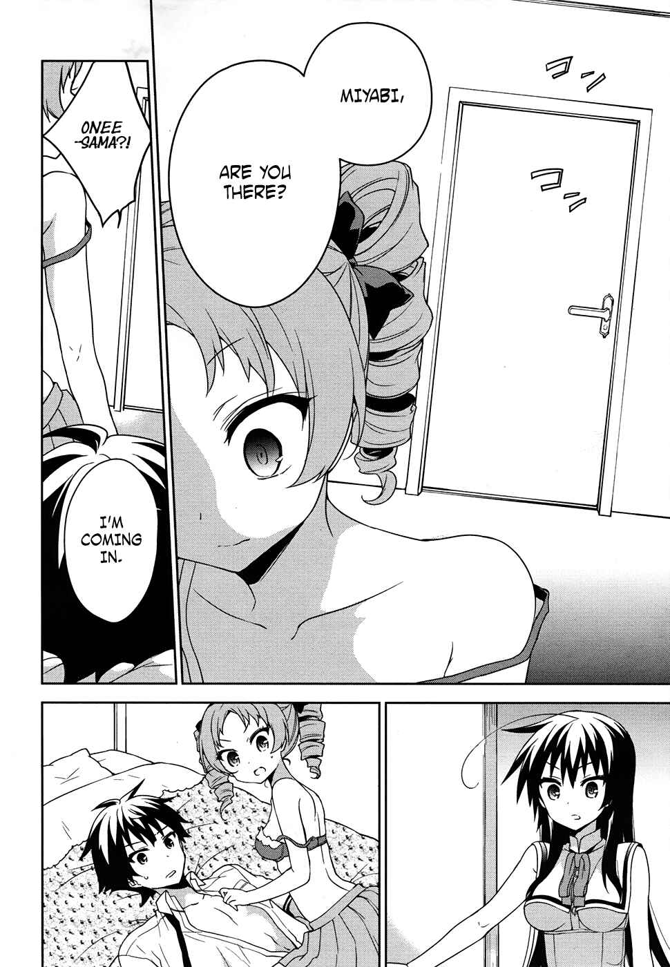 Page 12 Chapter 42 Ore ga Ojou-sama Gakkou ni Shomin Sample Toshite Rachirareta Ken