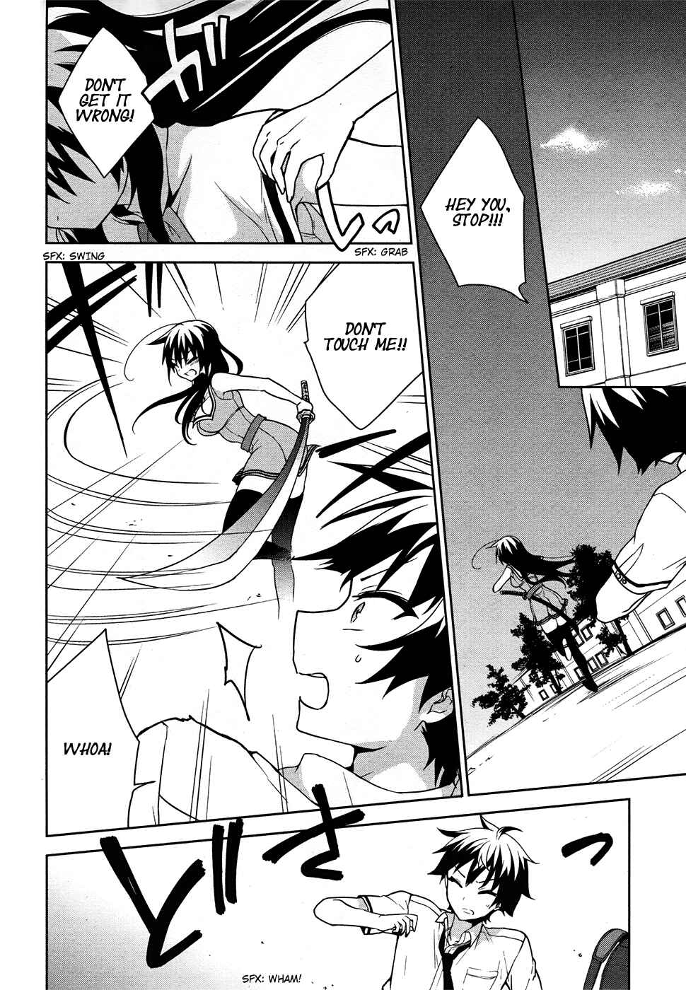 Page 14 Chapter 42 Ore ga Ojou-sama Gakkou ni Shomin Sample Toshite Rachirareta Ken